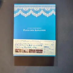 ファニーとアレクサンデル　オリジナル版【ＨＤマスター】（Ｂｌｕ－ｒａｙ　Ｄｉｓｃ） Amazon.co.jp: ファニーとアレクサンデル オリジナル版 HD