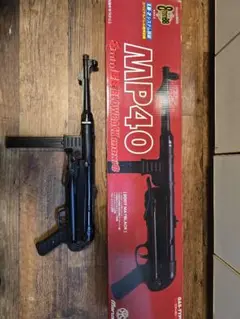m21418733781_1.jpg?1737119809