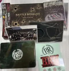 バトル・ロワイアルⅡ[鎮魂歌]SPECIAL EDITION BOX
