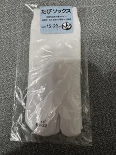 Item thumbnail for item 3e287014-12cc-48ed-accb-09ce908364a7
