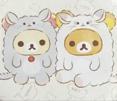 専用1