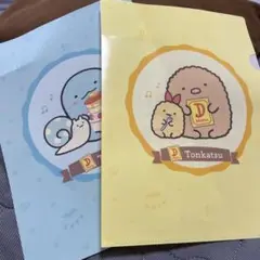 すみっコぐらし クリアファイルセット
