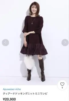 Item thumbnail for item ab748257-e76d-4c9f-8092-c90ae58a2204