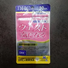 Item thumbnail for item 24e8a0d6-8993-435a-8b40-04dac0e6b859