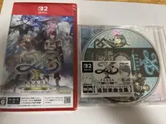 イース X プラウドノーディクス ソフト＋特典 任天堂Switch2ソフト
