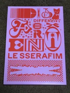 LE SSERAFIM DIFFERENT 初回 NOSTALGICYLANG盤