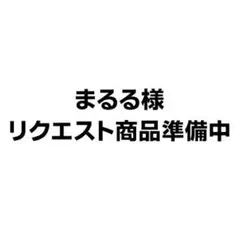 Item thumbnail for item afd3560d-59cd-4c98-bd90-62d9c1669f0e