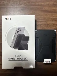 【未使用品】MOFT SNAP STAND ブラック