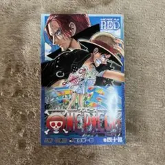 Item thumbnail for item f3d0bdb9-3c39-45c3-83f6-5e12c54b88dd