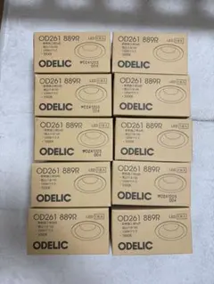 OD261 889R LEDダウンライト 10個セット