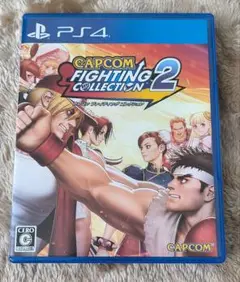 PS4 カプコンファイティングコレクション2