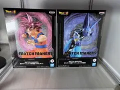 Item thumbnail for item ab702c8b-0d15-437c-87da-d92e985de77f