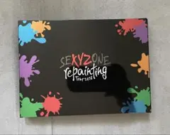 SEXY ZONE repainting Tour 2018
