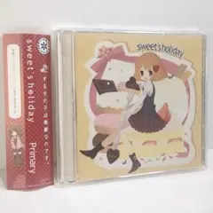 yuiko/primary 関連CDセット liberator - yuiko / Primary - BOOTH