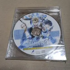 BELIEVER! 先着購入者特典ドラマCD　真のエピローグ　真実はこの胸に