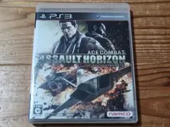 PS3 エースコンバット アサルト ホライゾン