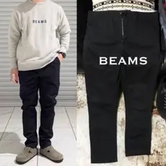 ［希少／完売モデル］S《★ BEAMS ★》ストレッチスキニーテーパードチノ