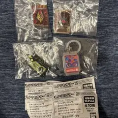 仮面ライダー めじるしアクセサリー2 4種セット ガチャ