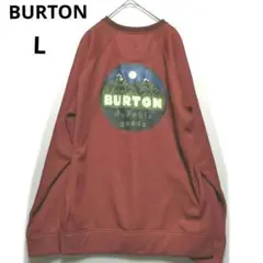 BURTON 赤 朱色 長袖 トレーナー スウェット 裏起毛 ロゴ L