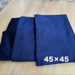 残り1点☆クッションカバー ネイビー ソファー 座布団 2枚 ベルベット生地