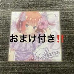 Item thumbnail for item df296826-7a13-4b9a-95bf-39df01b55bf3