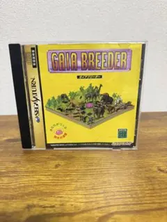 Item thumbnail for item d07a08a6-9f31-4246-b0a4-23ccb21cb7a7