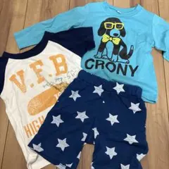 90cm子供服セット