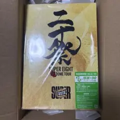 Item thumbnail for item a04ecf7c-2610-490e-9b99-75045736db78