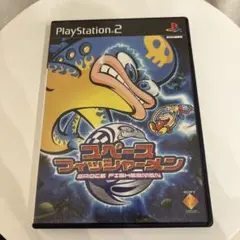 ps2 スペースフィッシャーメン PS2】 スペースフィッシャーメン｜Yahoo!フリマ（旧PayPayフリマ）