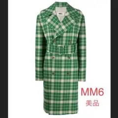 【美品】MM6 チェックグリーン コート