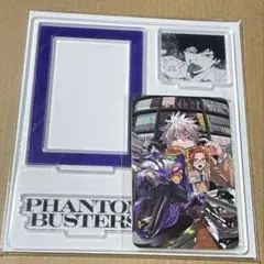 Item thumbnail for item e89935ff-359b-4531-a589-1072b7bdb27a