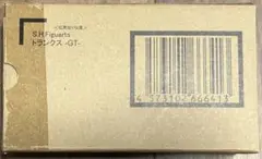 Item thumbnail for item 51df3556-ea6c-4b72-a1f2-0e2f236855b5