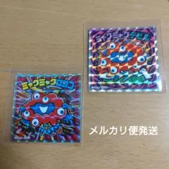 ミャクミャクマンチョコ ミャクミャクロココ ミャクミャクデビル