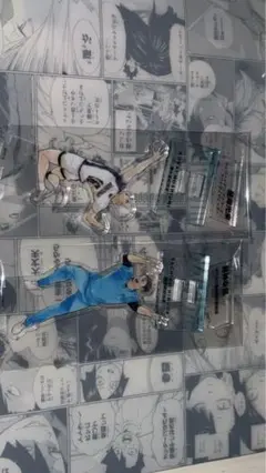 ハイキュー‼︎星海光来・昼神幸郎