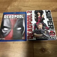 デッドプール　ブルーレイセット　おまけ付き
