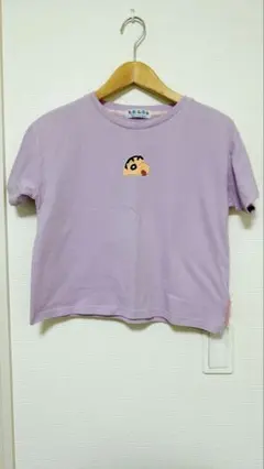 Item thumbnail for item 8c8fc7ca-c380-40ad-b476-f66d15f5b52f