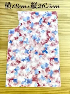 ポ－セラーツ転写紙　ピンクの花