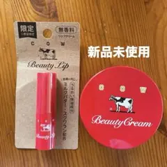 Item thumbnail for item 2429d6a6-cdce-45dd-83d9-23cd5726d229