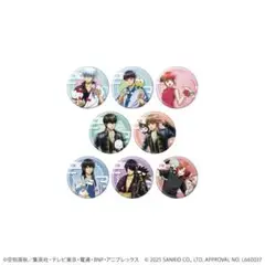 缶バッジ「銀魂×サンリオキャラクターズ」01/コンプリートBOX(全8種) 5