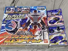 爆上スタートセット DXブンブンジャーロボ　ブンブンクラシック.レーシング
