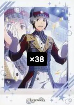 北村想楽 SideM ぱしゃこれ第2弾 ノーマル 38枚