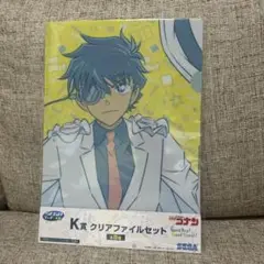 名探偵コナン K賞 クリアファイル怪盗キッド