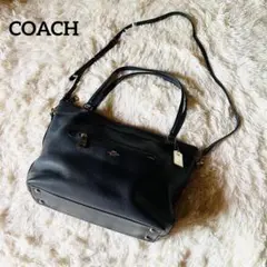 【美品】COACH コーチ ショルダーバッグ レザー A4収納可 ネイビー