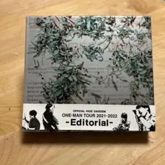 Official HIGE DANDISM ライブCD -Editorial-