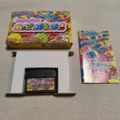 GBA コロコロパズル ハッピィパネッチュ !