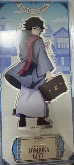 Item thumbnail for item 2da75449-00da-4301-8671-a55a83fec8ef