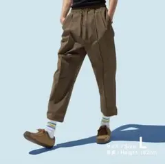 【新品未使用】ファミマ コンビニエンスウェア ジョガーパンツ L ブラウン