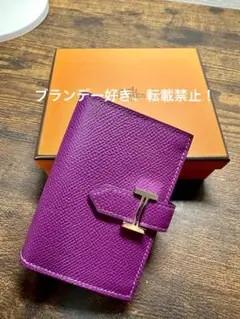 【値引き!】エルメス ベアン カードケース ベアンミニ アネモネ 定期