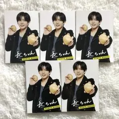 POTATO 2025 9月号 なにわ男子 長尾謙杜 メッセージカード