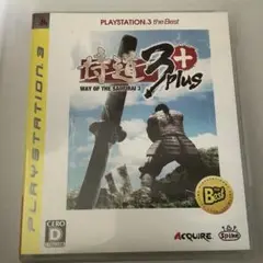【動作確認済】侍道3 Plus PLAYSTATION 3 the Best